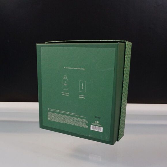 Molton Brown Toiletries London Empty Gift Box Black Pepper Collection - Picture 3 of 8